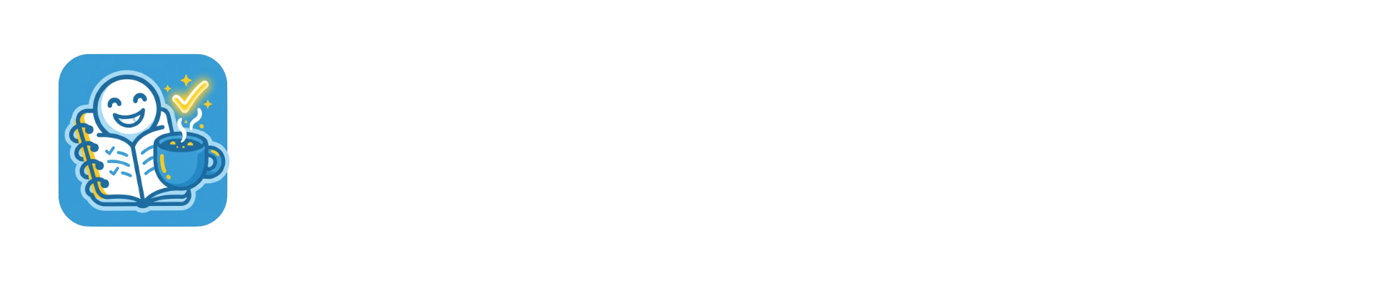 暮らしのハック手帳